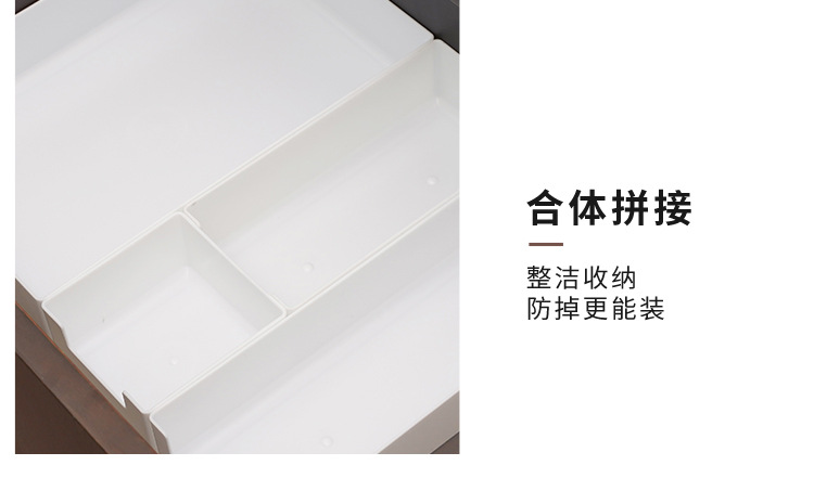 收纳盒_19.jpg