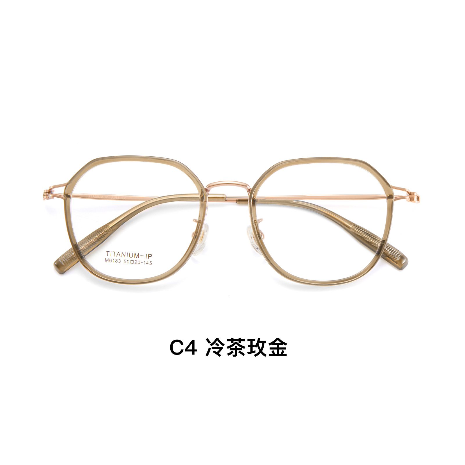 Cristal verde naranja decolente yuan qi reducción de edad TR marco de gafas de aluminio dorado marco de gafas IP electrodeposición al vacío piernas de aluminio pueden ser equipadas con espejos Danyang lotes