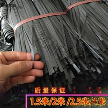 塑料绳捆绑扎带瓜果树拉枝打包装大棚农用园林建筑搭竹架胶麦太保