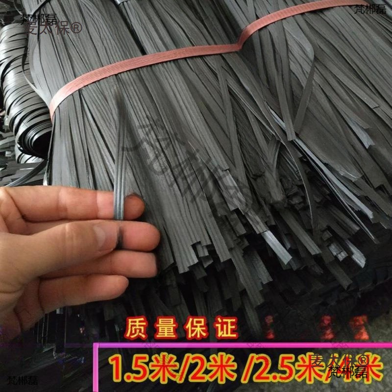 塑料绳捆绑扎带瓜果树拉枝打包装大棚农用园林建筑搭竹架胶麦太保