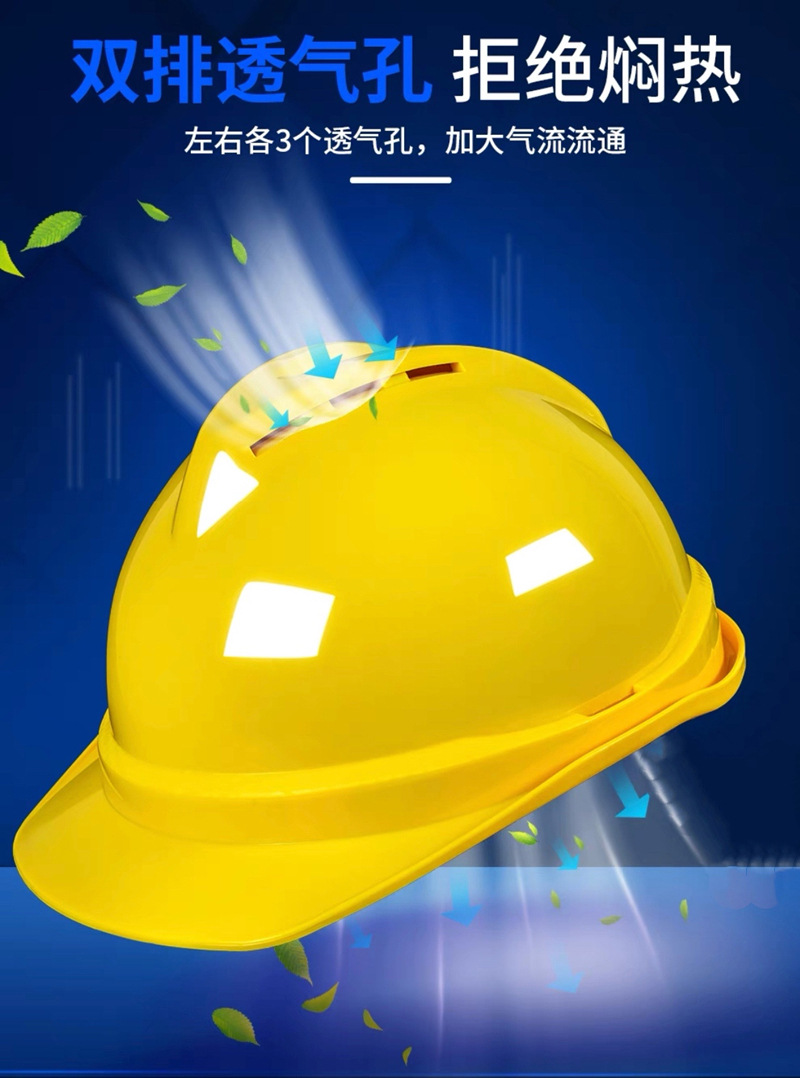 透气款详情页_05