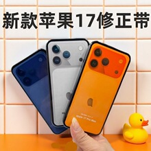 �羳�O��17 ������ ��С�W��͸��Ĥ���������T�Ď������֙C����