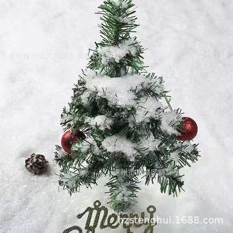 微信图片_20221025151715