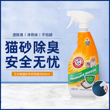 �F�N�����F��ζ؈ɰ����ζ����������636ml