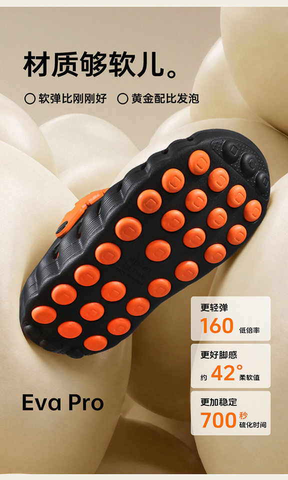Dép nam kiểu clog mũi kín chống trượt, dép sandal thể thao đi biển và ngoài trời — 918 cam trắng, 918 hồng hoa anh đào trắng, 918 xanh sương mù, 918 xám nhạt xám đậm chi tiết 4