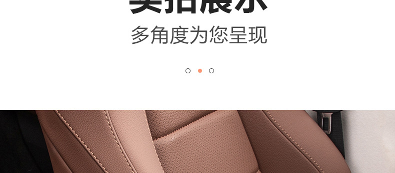 Mercedes-Benz Gle350/450 Center Console Armrest Box Protective Cover Gls450 Central Armrest Box Protective Pad Accessories Collection