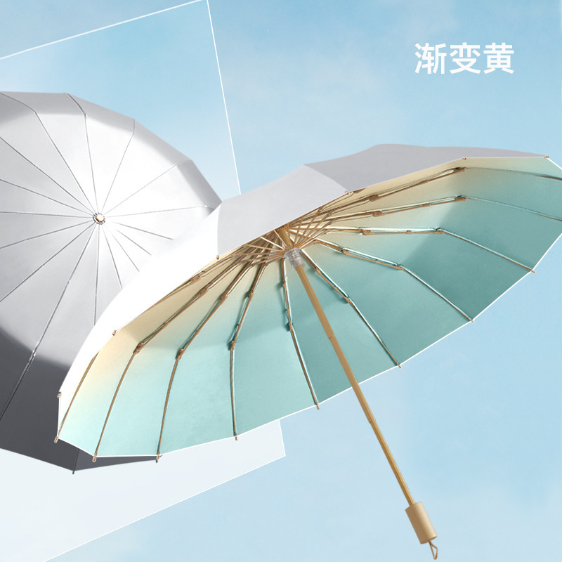 Fino 16本骨カラーグルーサン傘 レディース 紫外線防止折りたたみ傘 大型ダブル晴雨兼用日傘|undefined