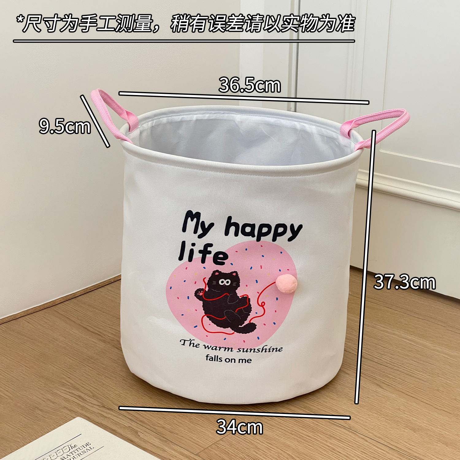 Cesta de ropa sucia Cesta de ropa sucia Cesta de almacenamiento de ropa sucia plegable Cesta de ropa sucia doméstica Cesta de ropa sucia Cubo de almacenamiento de dormitorio Cesta de lavandería