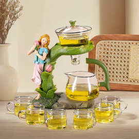 花仙子玻璃懒人自动茶具套装家用简约玻璃泡茶器