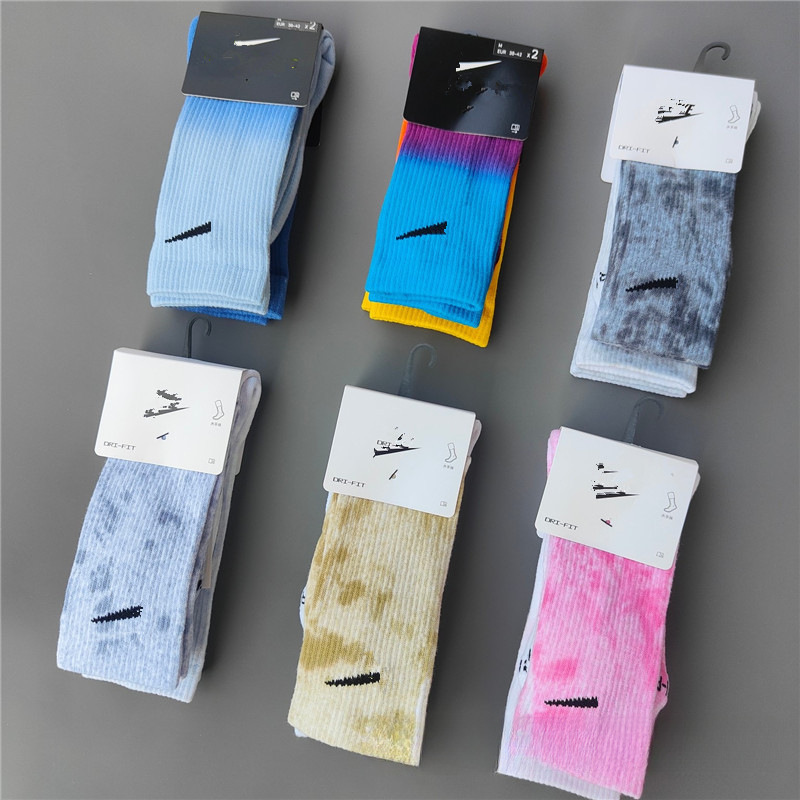Suvan Naike Colorful Tie-Dye Towel Bottom Breathable Sports Socks for Men and Women High Tube Running Socks Training Socks