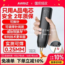 ����Ɲ�c���C�ֳ�С�ͼ��ñ�yʽ�늳��׼��Ԅ��Ƭ���l