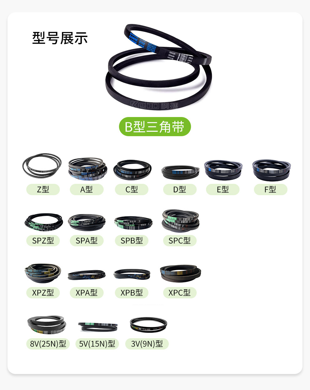三力士详情页B_03.jpg