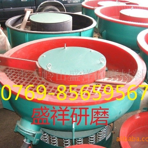 供应立式振动研磨机，立式抛光机