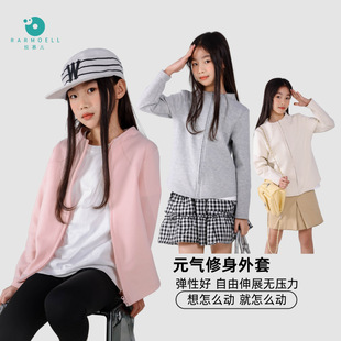 26�괺Ůͯ���IС���L������״���Ů�������ഺ�L�ǹ�ɫ�����_��