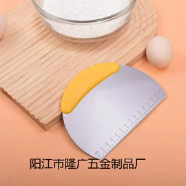 刀具套装;家用菜刀;烹饪勺铲