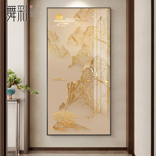 �p�����P�b��������ʽ��������^���ڮ������T�߼���ɽˮ�쮋