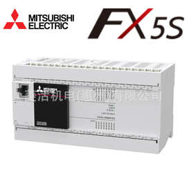 FX5S系列 三菱电机可编程控制器PLC 紧凑型CPU模块内置以太网端口