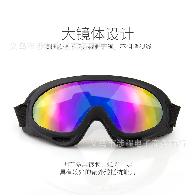 スキーのゴーグルの目は屋外のスポーツの目のx400のゴーグルのオートバイの防風の砂の目のメガネに乗ります。