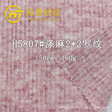 160�˜���2X2�_�yᘿ������pɫ���c���_�y�����Ĵ��С��T������
