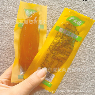�V��@ �����t����С���b��ʳ������ һ��10��