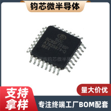 SC95F7515P32R SC95F7515 LQFP-32ِԪ΢MCU΢��������Ƭ�CоƬIC