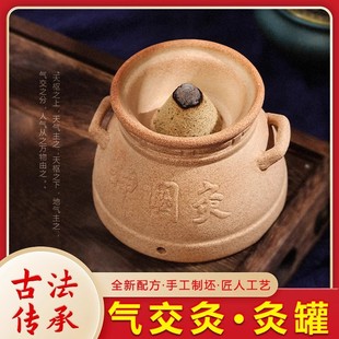 �⽻�����Ě����������ɰ���Ĺ����IѨ���ĺК⽻�ı����I��