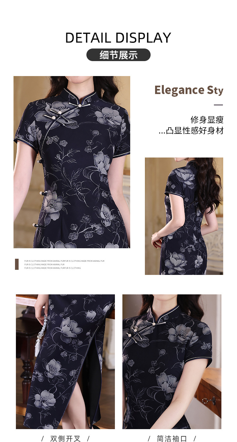 2623尺码M-4XL（100）_09