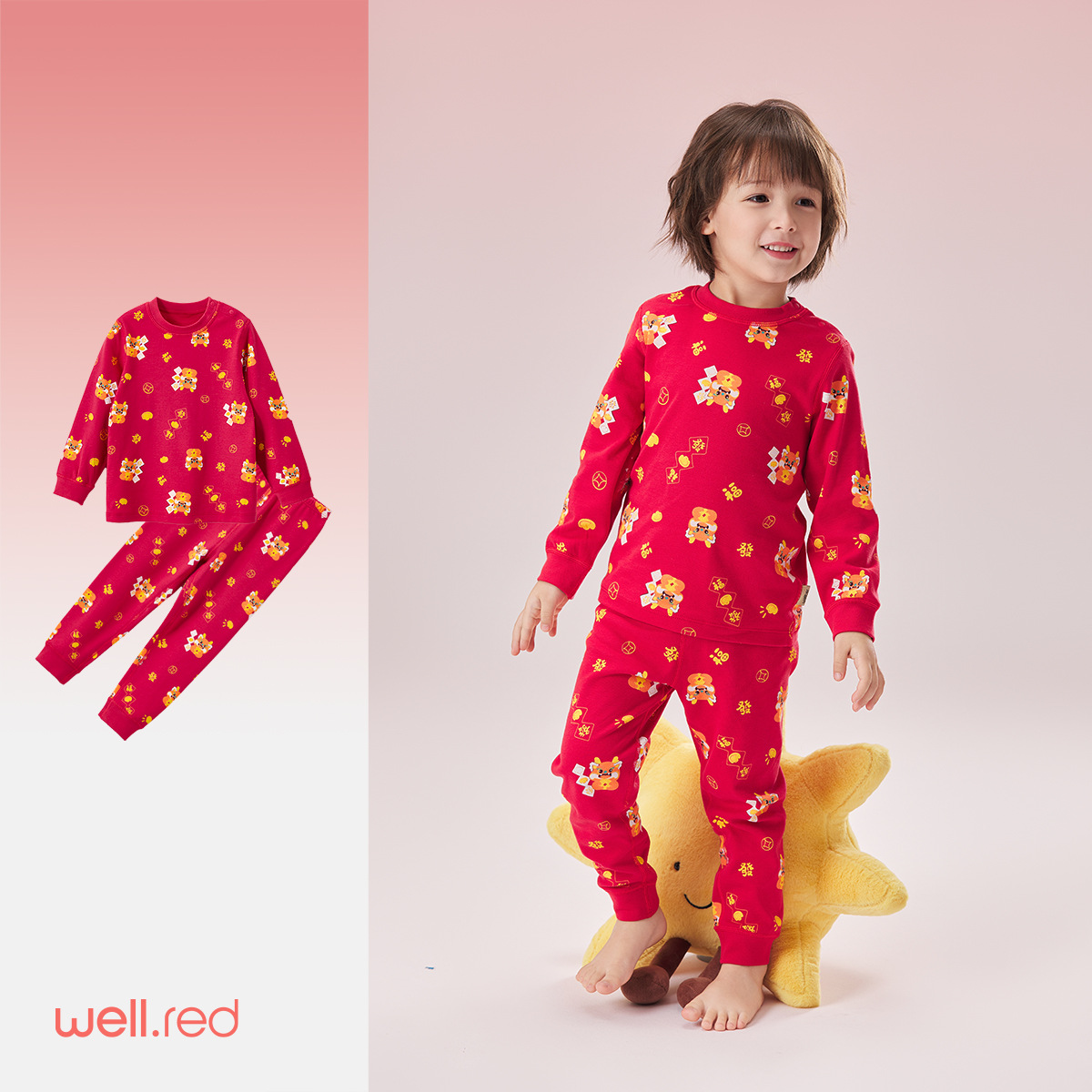 Riich [노멀 웨이스트 슈트]-클리어런스 스타일