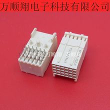88945-102LF 全新原装24针2.0mm4排插座高速模块接插件连接器供应