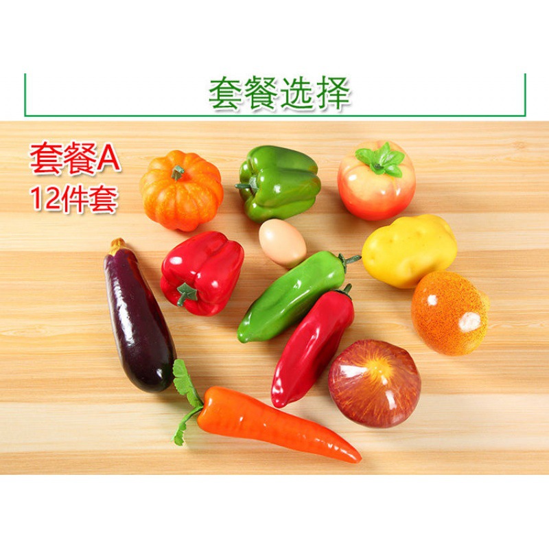 simulation fruit Model Decoration Grapes Bananas foam shot prop Vegetables ornament Teaching aids wholesale