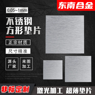 304���P䓷��巽Ƭ���|ƬƬ�A������0.05 0.1 0.2 0.3 0.4 0.5 1.