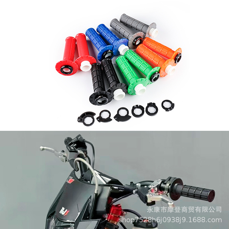 Wholesale Handlebar Grip Motorcycle Off-Road Motorcycle Accessories Hengjian Z300 Ktm Throttle Self-Locking Handle