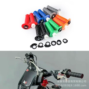 Motosiklet sükan qolu, Hengjian Z300 Ktm qaz özü-kilidlənən qolu