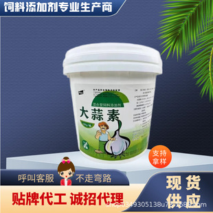 �����ط�25%������ӄ��F���iţ������ˮ�a�Tʳ�_θÓù��ϼ�