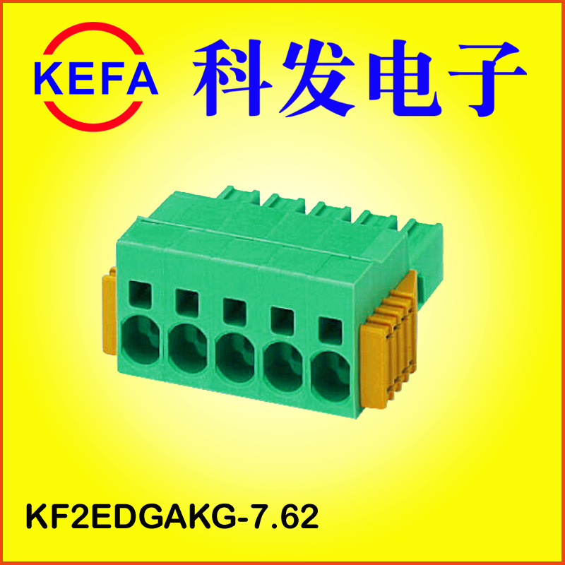 KEFAֱ���������ĸ���߶���  ���ʽ���߶���  KF2EDGAK-7.62