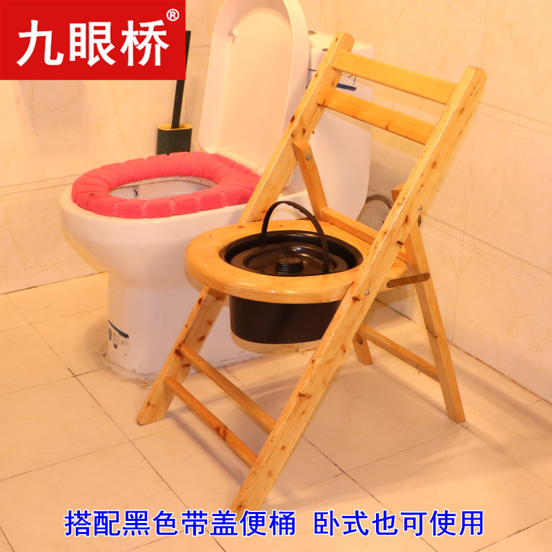 便器の腰掛け便器の家庭用老人は妊婦のトイレに移動して、患者の携帯している木の椅子を変えます。|undefined