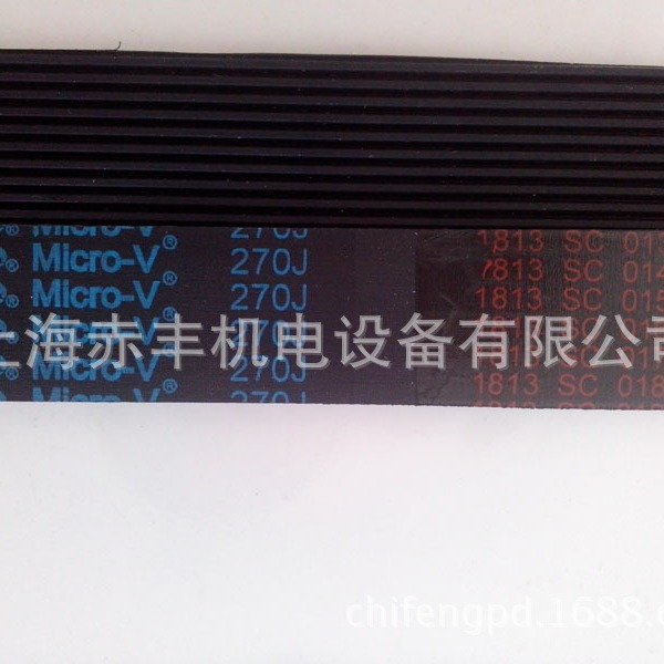 985PK多沟带橡胶多槽带985PK多楔带