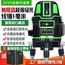 �t�⾀�G��ˮƽ�x����2��3��5��������߾����ԄӴ�Ͷ��