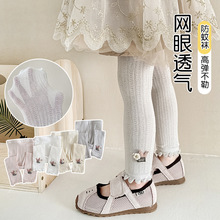 Ůͯ�Bѝ�m�Ӿŷ�ѝ����ͯ���ѝ����ᘿ��냺���������m�W���U��