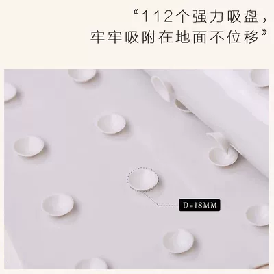 Hello Kitty bathroom anti-slip mat — Avtomobil döşəmə paspasları