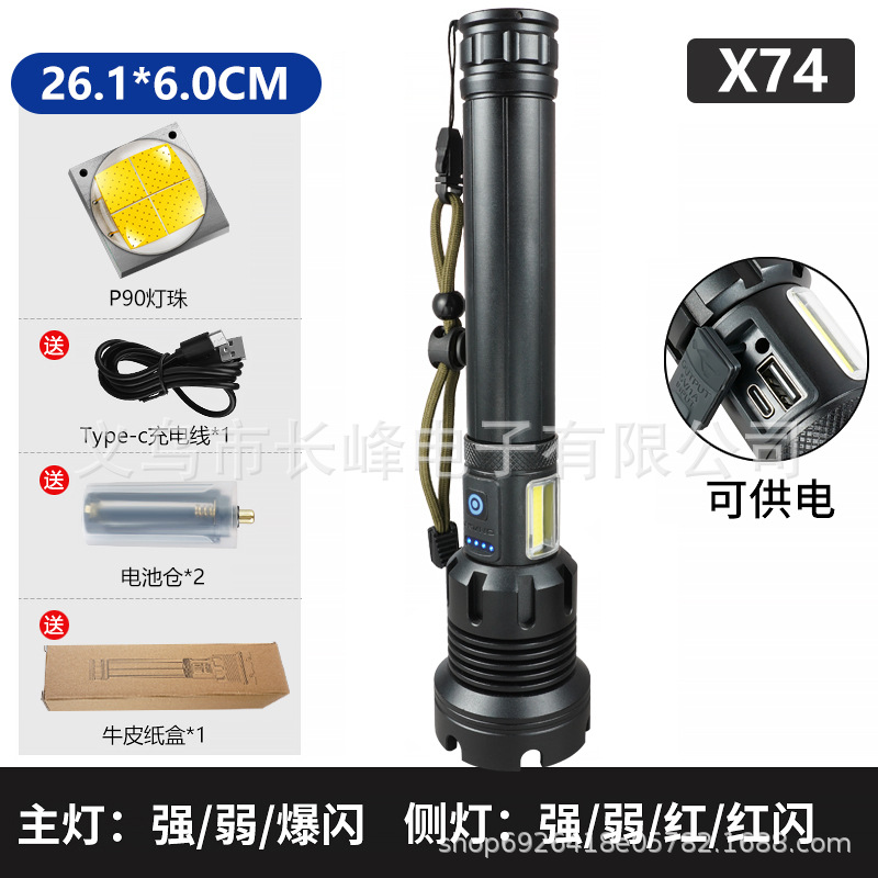 Linterna de luz fuerte transfronteriza P90, linterna recargable con zoom telescópico de aleación de aluminio, iluminación de largo alcance al aire libre, luz de pesca nocturna