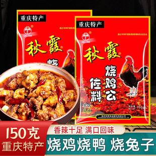 ��ϼ���u������150g�ؑc����������u�t��������û���u��