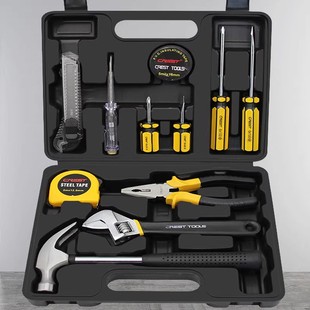 Electrician's Daily Full Set of Universal Screwdriver Hardware Repair Household Tool Box Set Complete Household Pliers Combination