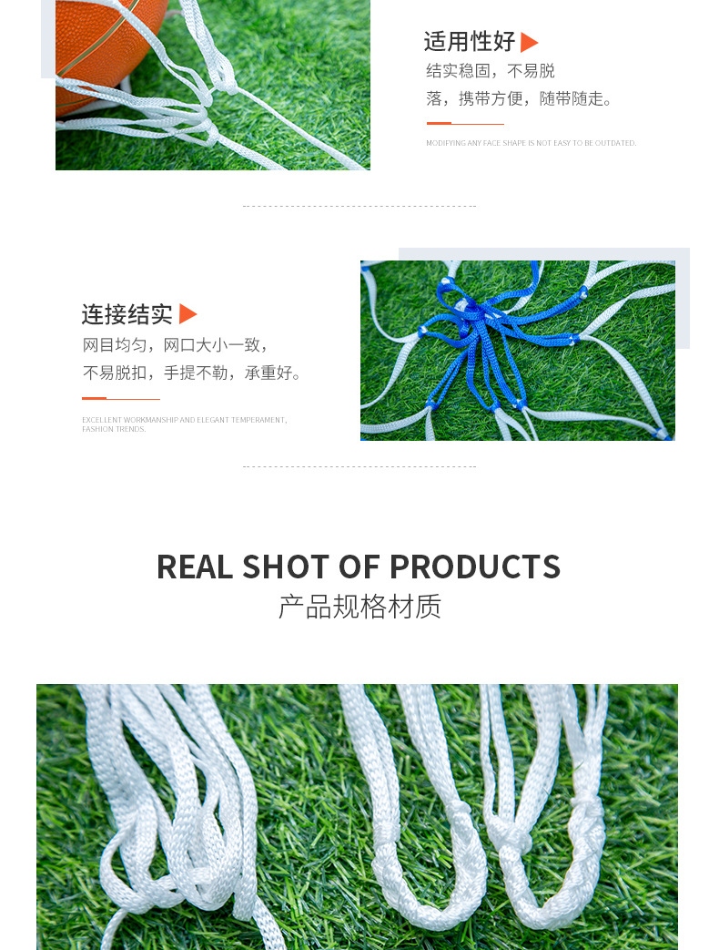 基础详情27_01_03