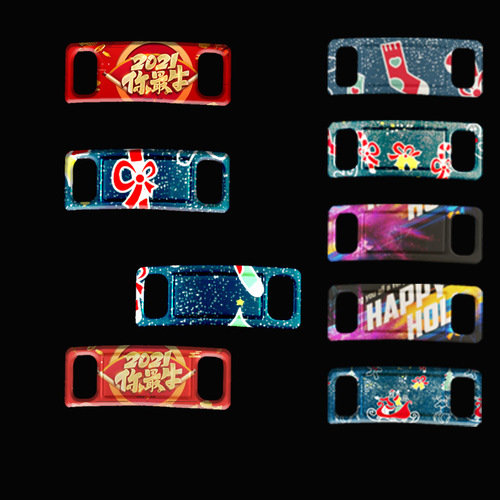 Nike Air Force 1 shoelace metal shoelace buckle sign suitable for men and women's sneakers AF1 iron shoe buckle