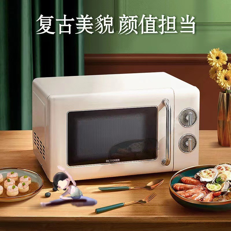 Multifunctional Household Microwave Oven Mini Turntable Light Wave Oven Retro Microwave Oven Oven Factory Direct Sale