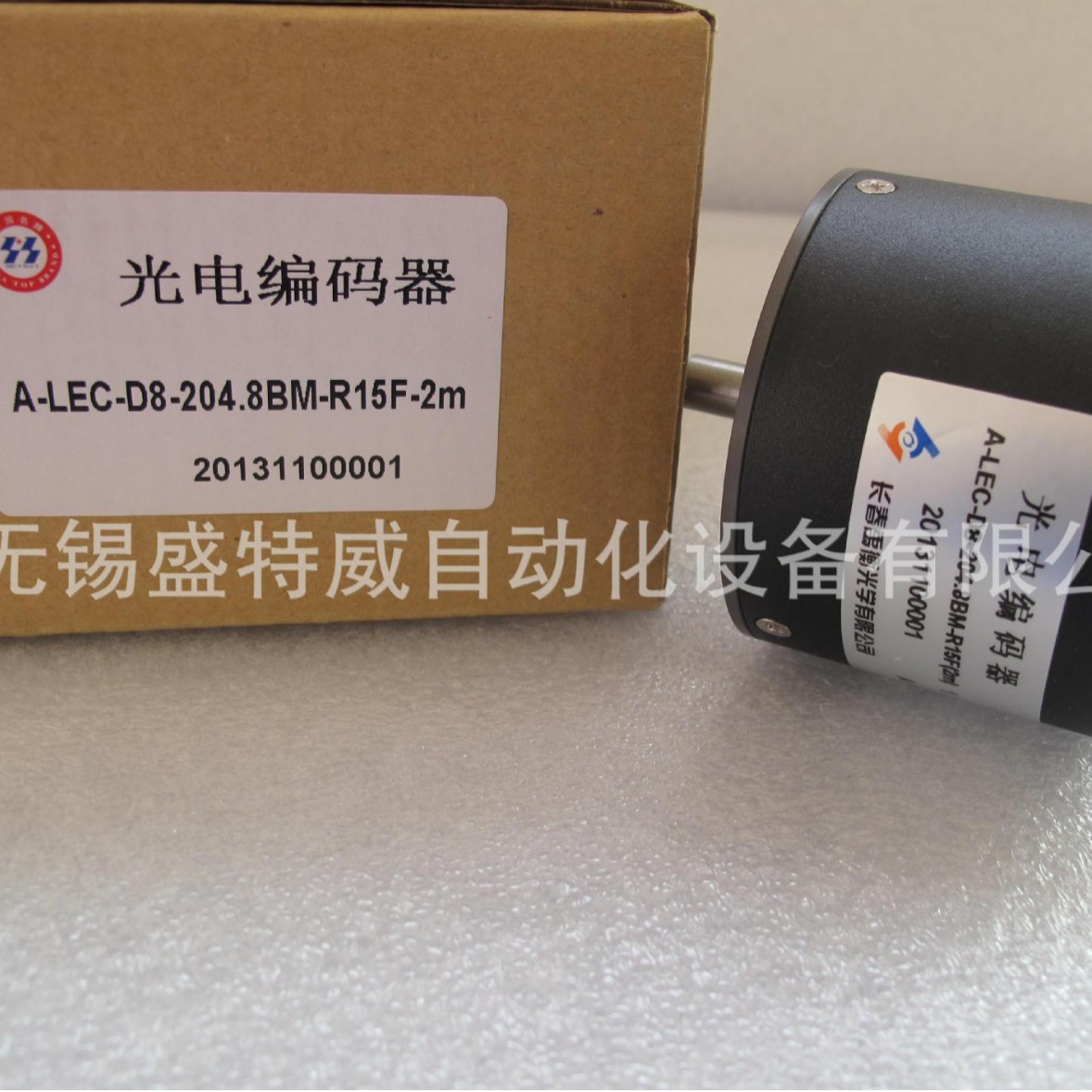原装A-LEC-D8-204.8BM-R05L 长春禹衡光电旋转编码器