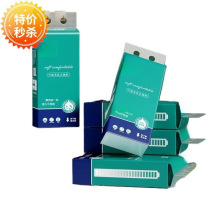 ���ֽ������ʽ��ֽ12��15600�Ŵ���Ӻ�����Ƶ����ѧ������ֽ