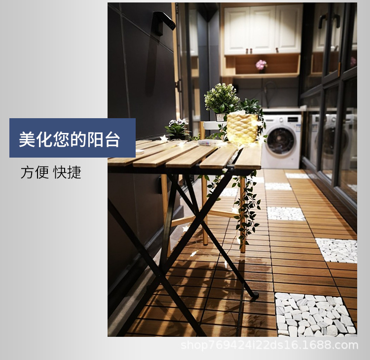 竹悠然共挤小地板_18.jpg