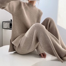 秋季时尚名媛小香风职业港风套装女复古chic针织毛衣阔腿裤两件套